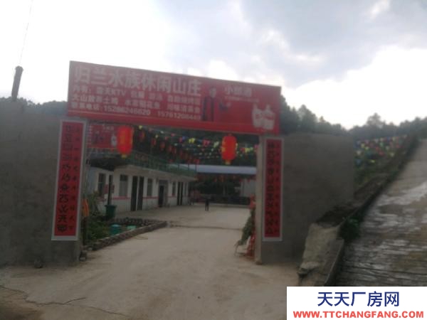 (出售) 農(nóng)村自有土地與左右無交涉