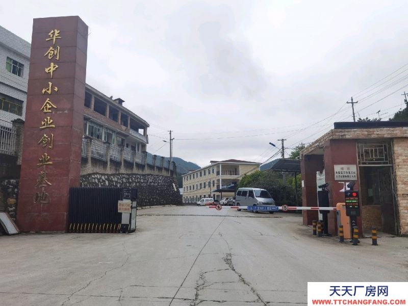 距離青巖古鎮6公里，交通便利，水，電通訊完備