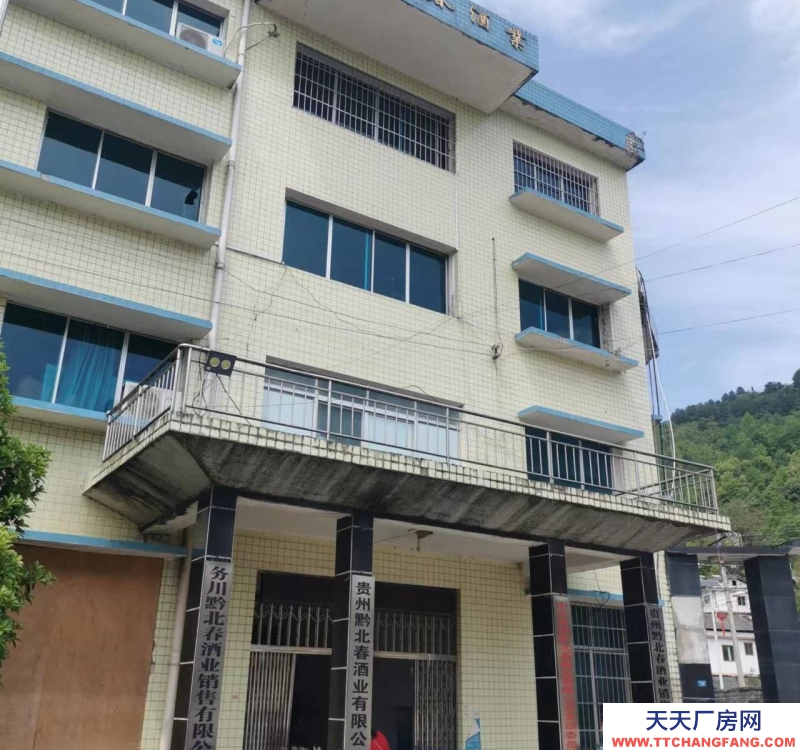 (出售) 手續齊全，可收購可合作可租用