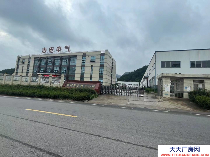 貴州貴電電氣有限公司廠房出租