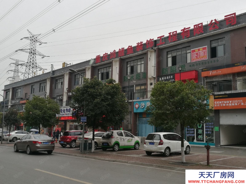 (出租) 西永金街倉(cāng)儲(chǔ)用房出租