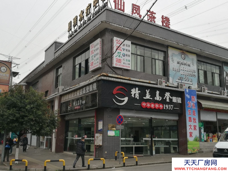 (出租) 西永金街倉(cāng)儲(chǔ)用房出租