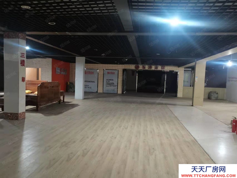 石家莊長(zhǎng)安南村 廠房 辦公樓 出租