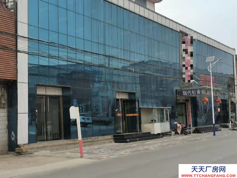 石家莊長(zhǎng)安南村 廠房 辦公樓 出租