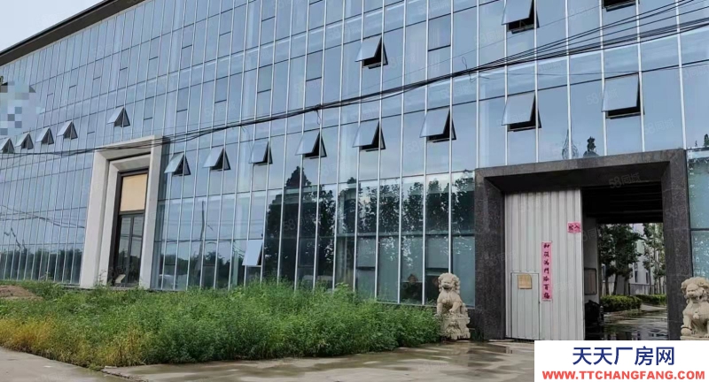 石家莊長(zhǎng)安南村 廠房 辦公樓 出租