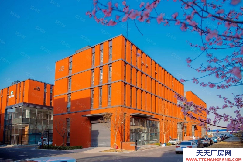 石家莊長安環(huán)北京雄安產(chǎn)業(yè)園獨棟辦公總部