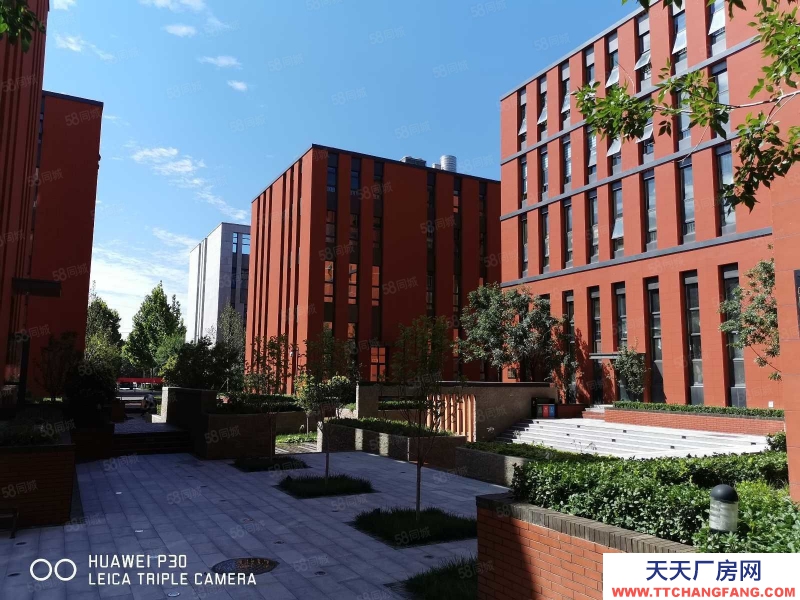 石家莊長安環(huán)北京雄安產(chǎn)業(yè)園獨棟辦公總部