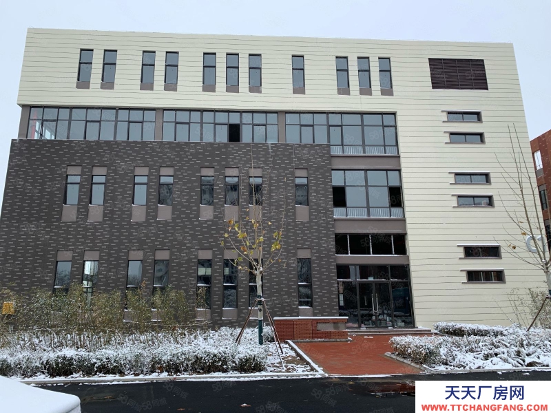 石家莊長安環(huán)北京雄安產(chǎn)業(yè)園獨棟辦公總部