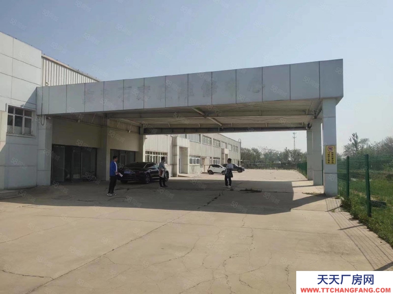 石家莊長安區 石津路 龐大橋 庫房獨院出租