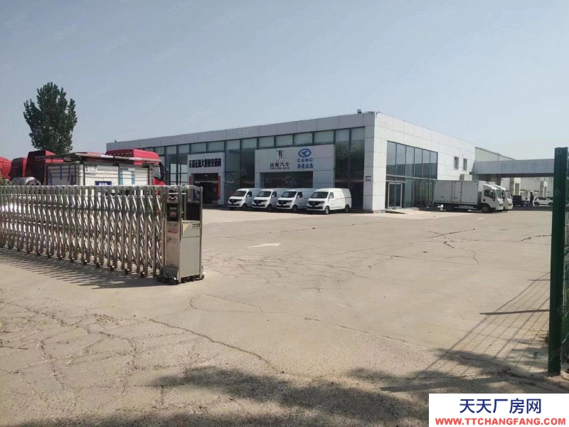 石家莊長安區 石津路 龐大橋 庫房獨院出租