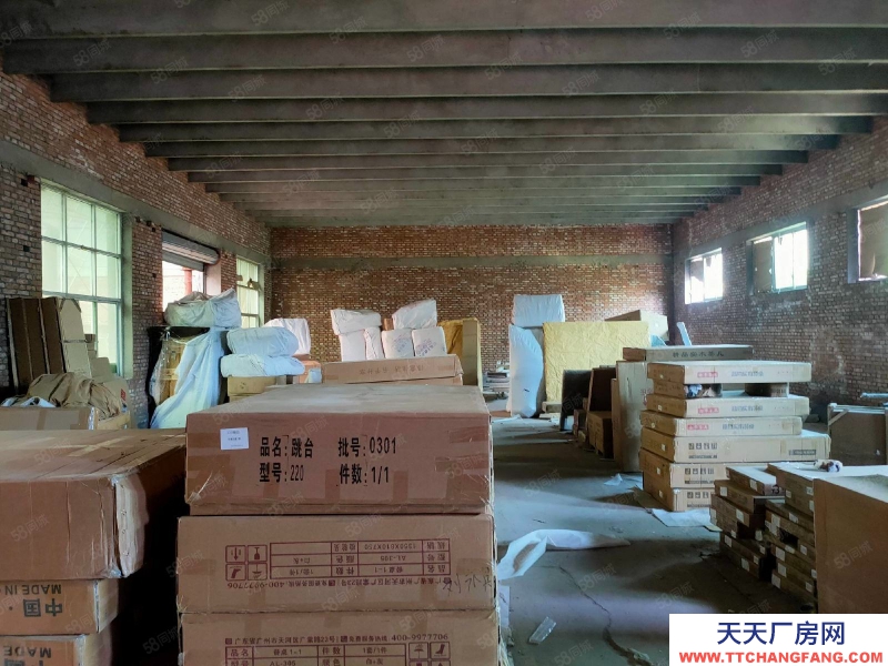 石家莊長安區天山大街北段石津路附近東杜莊庫房辦公樓出租