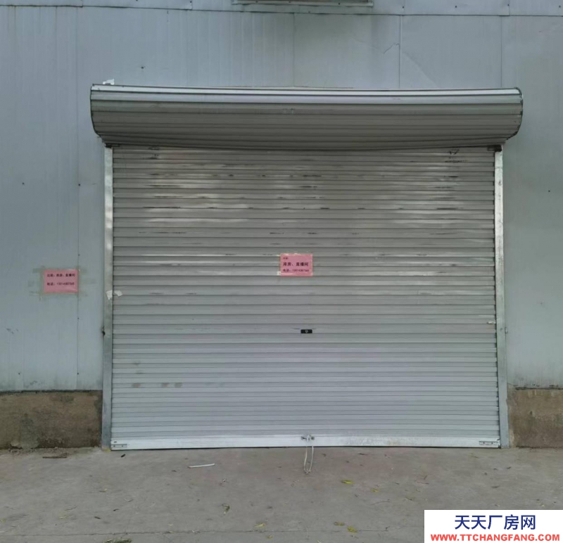 石家莊長安【460平可分割】精裝裝修倉庫 直播間庫房 可辦公 倉儲