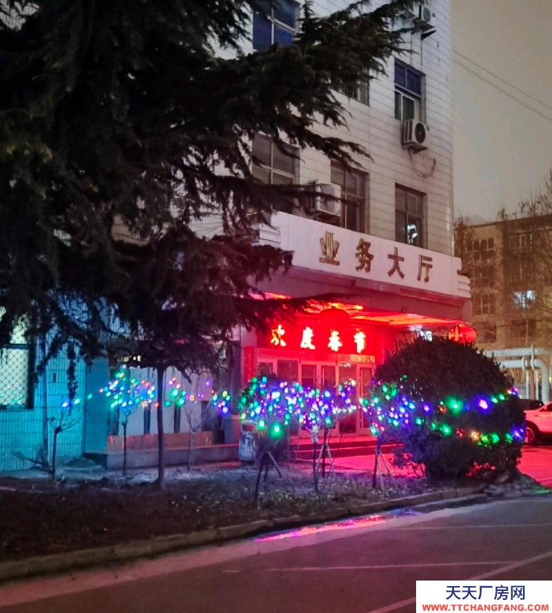 石家莊長安國有倉庫，證件齊全，值得信賴！