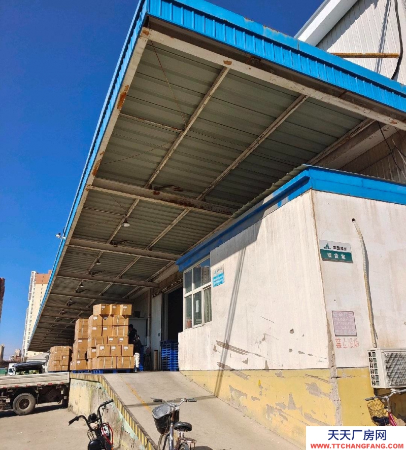 石家莊長安國有倉庫，證件齊全，值得信賴！