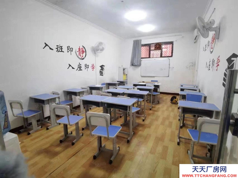 石家莊橋西區(qū) 新華西路 辦公樓 獨院 出租