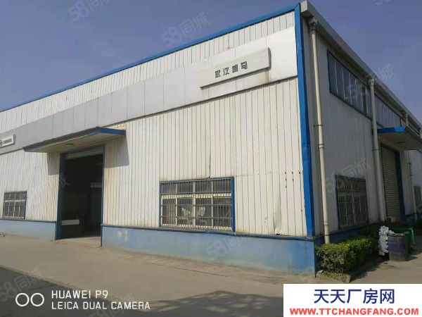 武漢江岸(出租) 二環線沿江大道旁廠房倉庫無中介直租