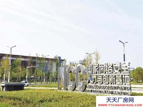 武漢江岸(出售) 精選廠房，低價出售！政府扶持園區，享受國家稅收補貼！