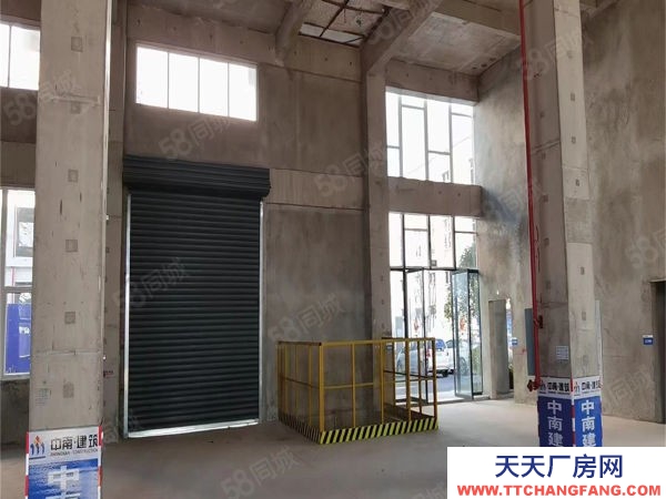 武漢江岸(出售) 精選廠房，低價出售！政府扶持園區，享受國家稅收補貼！