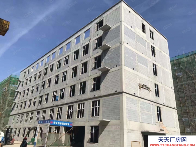 濟南歷城郭店工業(yè)廠房 大產(chǎn)權(quán) 價格可談 位置優(yōu)越