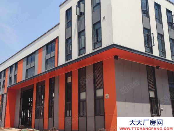 (出售) 武漢江岸名企全新鋼構現房出售 獨立產權證 層高11高 可架10噸行車