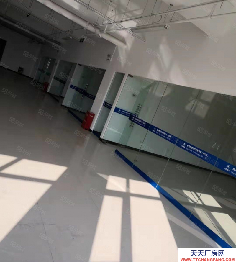 石家莊橋西50年獨立產(chǎn)權(quán)，獨棟雙拼自由分割用于生產(chǎn)研發(fā)辦公。