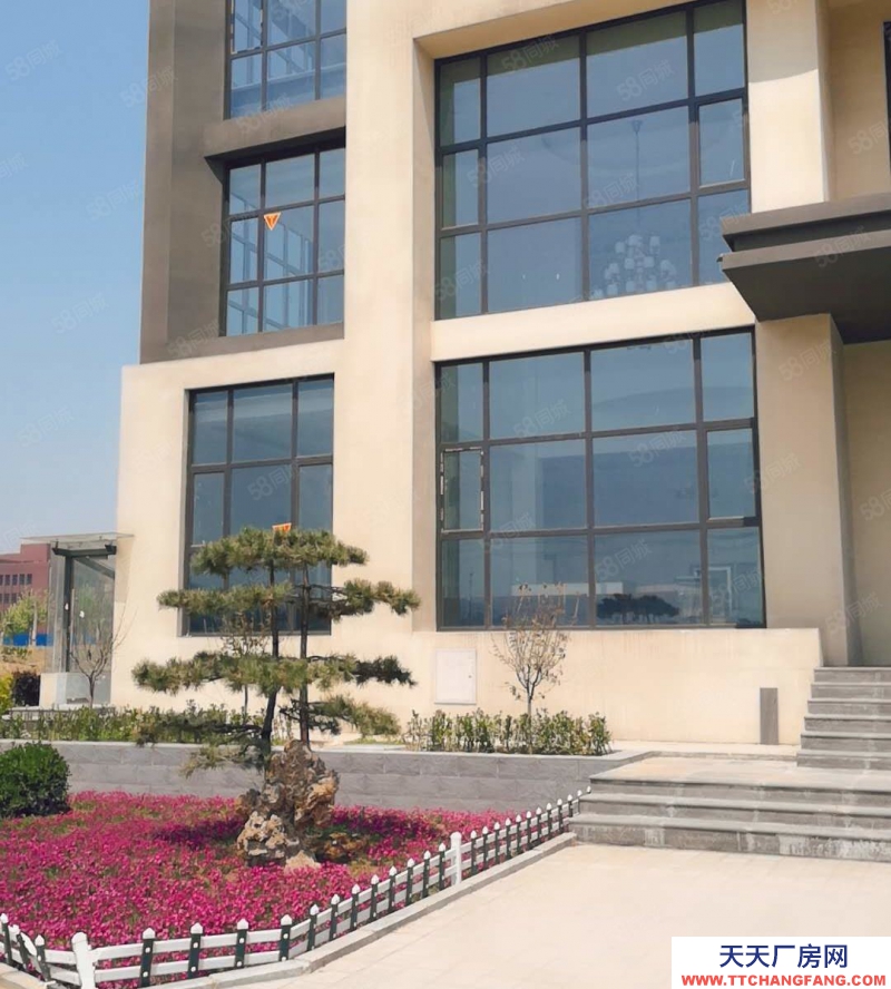 石家莊橋西50年獨(dú)立產(chǎn)權(quán)，獨(dú)棟雙拼自由分割用于生產(chǎn)研發(fā)辦公。