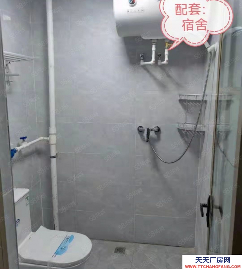 石家莊橋西紅旗大街廠房庫房研發(fā)樓 首層7.2米 現(xiàn)房現(xiàn)證 低首付可貸款