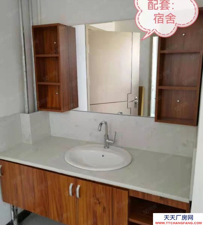 石家莊橋西紅旗大街廠房庫房研發(fā)樓 首層7.2米 現(xiàn)房現(xiàn)證 低首付可貸款