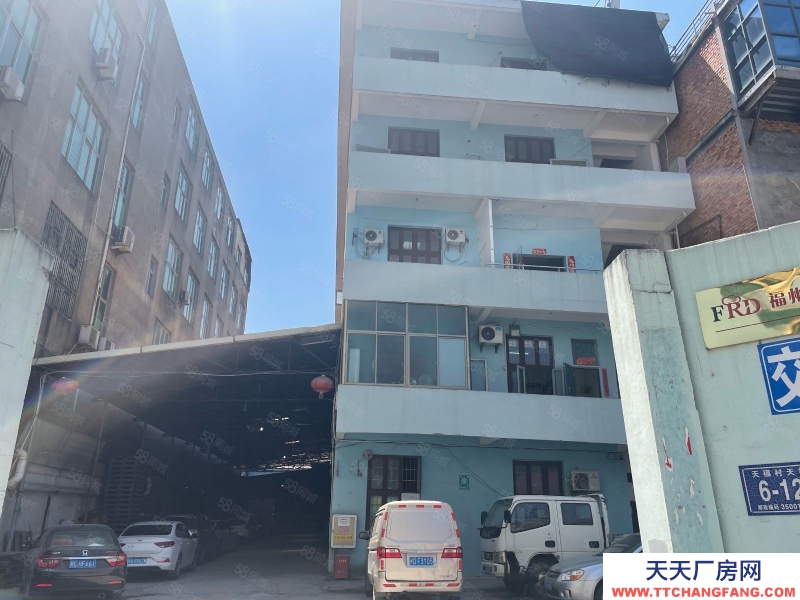 (出租) 福州倉山福峽路590平一樓鋼構(gòu)出租園區(qū)廠房