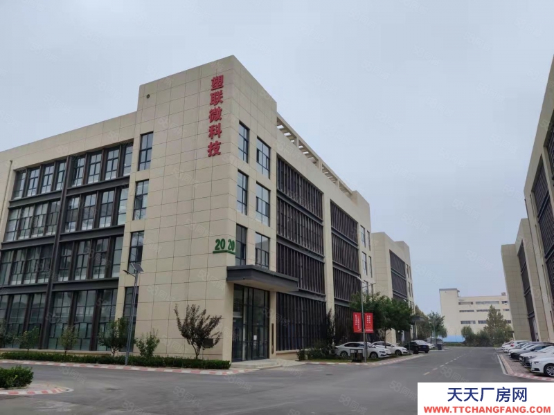 石家莊橋西軍鼎科技園龍鳳湖景區(qū)，獨棟帶院，單層獨棟廠房定制，交通便捷