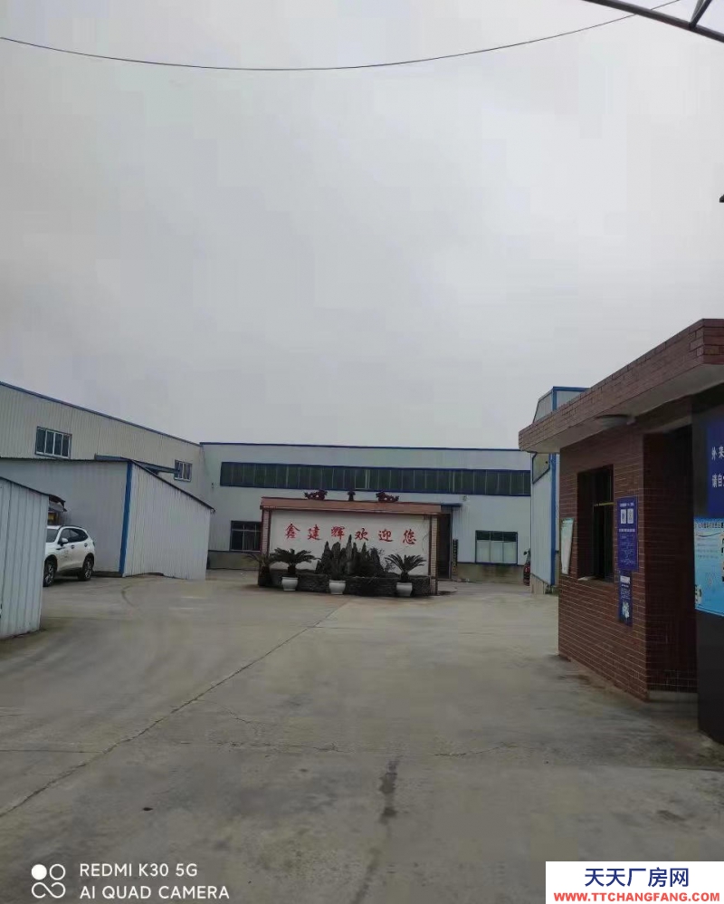 黔南龍里北部工業園區廠房出租