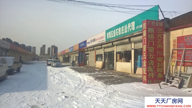 石家莊新華北環(huán)國盛鋼材市場廠房出租