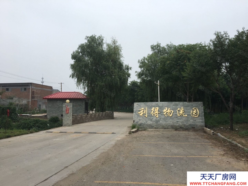 石家莊新華古城西路利得物流園大車(chē)不限行火熱招商,可分租
