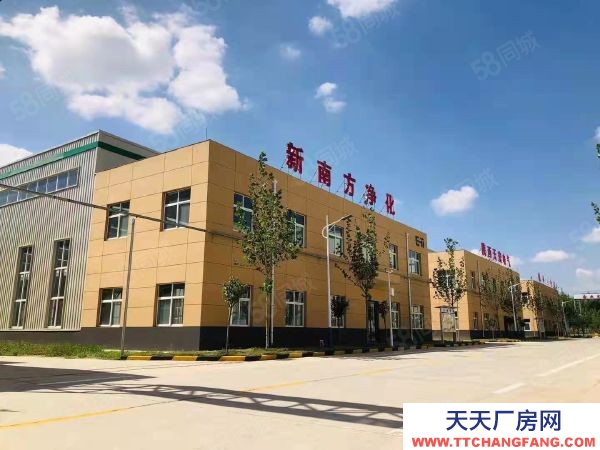 武漢江漢(出售) 全新獨門獨院鋼構廠房 首付200萬起 五證齊全，準現房！