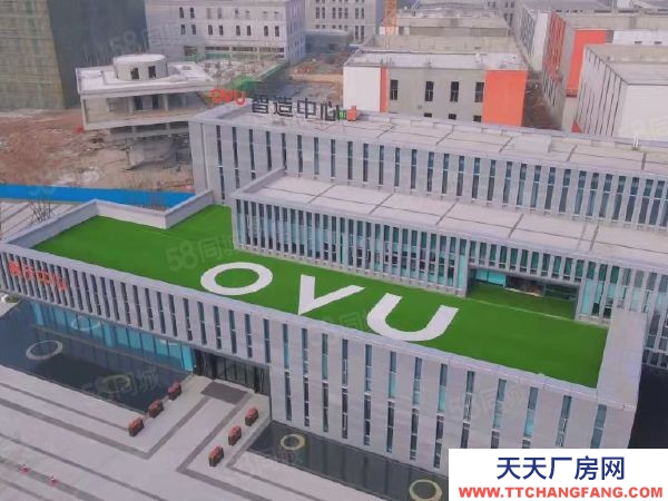 武漢江漢(出售) 長江新區，現房出售 首付3成起