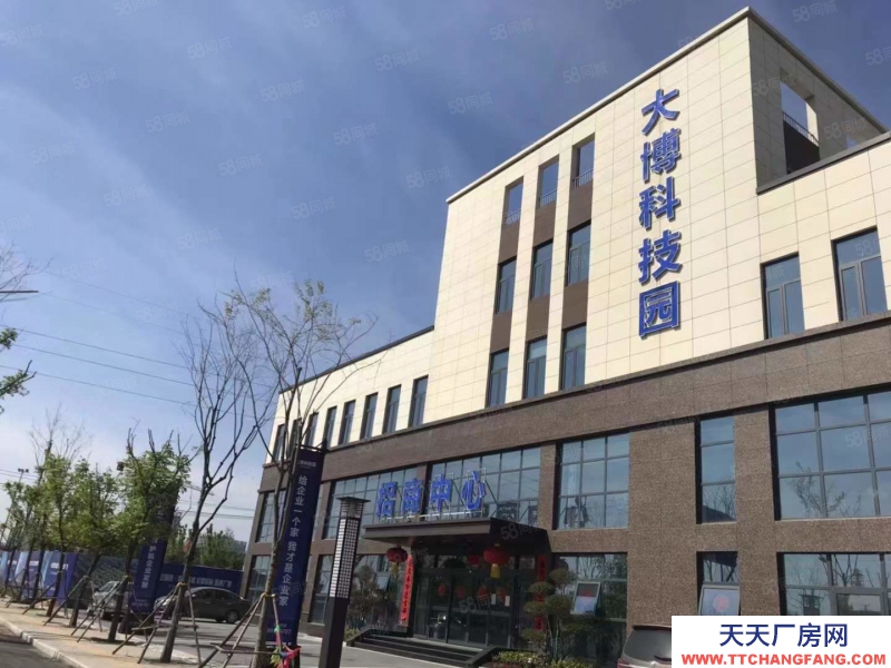 濟南歷下（11米超大柱距廠房），高層高，寬樓距，價格面議！