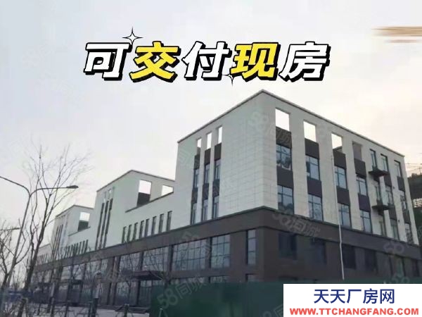 濟南歷下（11米超大柱距廠房），高層高，寬樓距，價格面議！