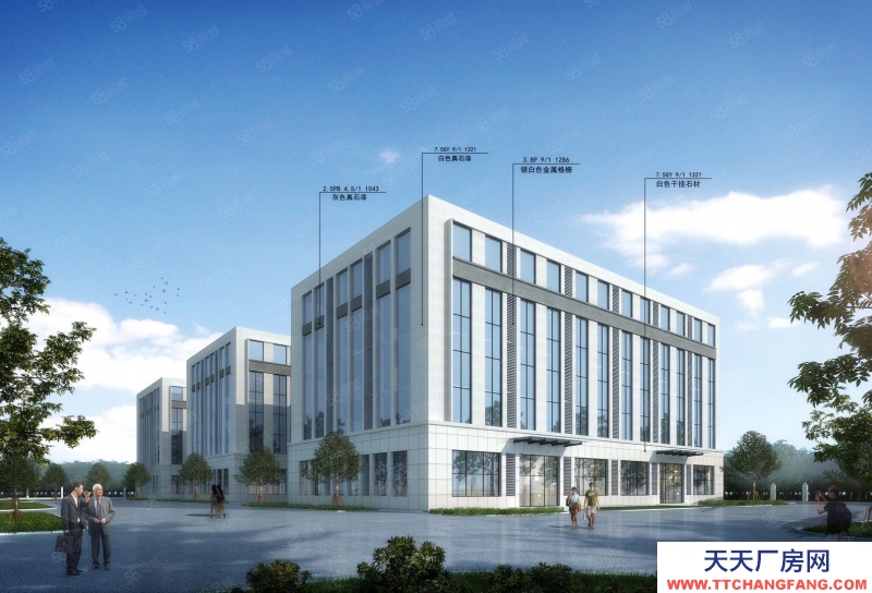 石家莊裕華良村經濟開發區東三環全新園區廠房