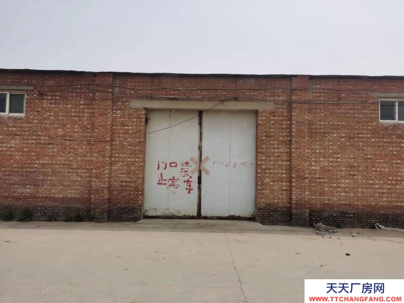 石家莊裕華區 裕翔街 嘉華路 南位炒貨廠 庫房出租