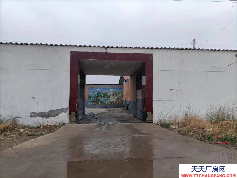 石家莊裕華區(qū) 八方村 廠房庫房出租