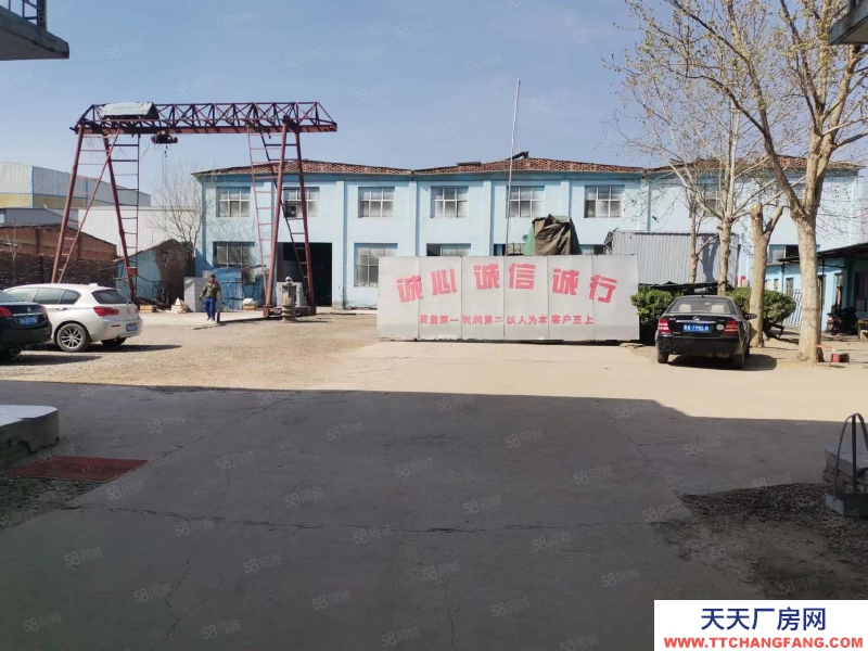 石家莊裕華區 方興路 西京北 廠房庫房獨院出租