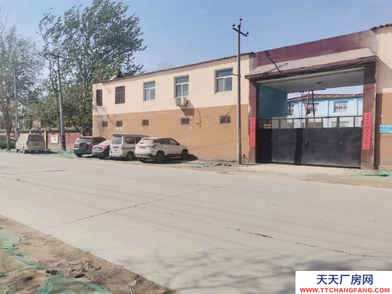 石家莊裕華區 方興路 西京北 廠房庫房獨院出租