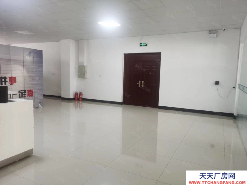 石家莊裕華區珠江大道與興安大街方億科技園廠房出租