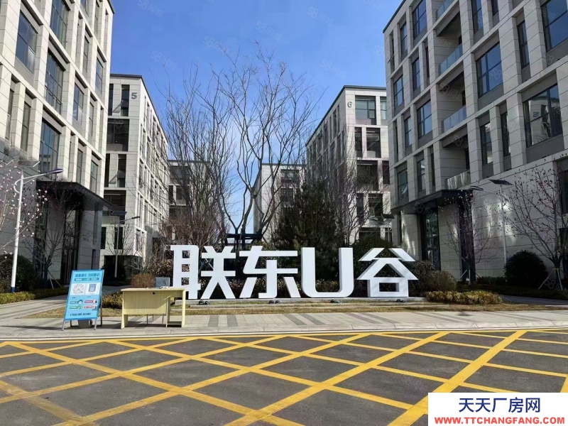 濟南市中優企選址，產業大廈600平米起