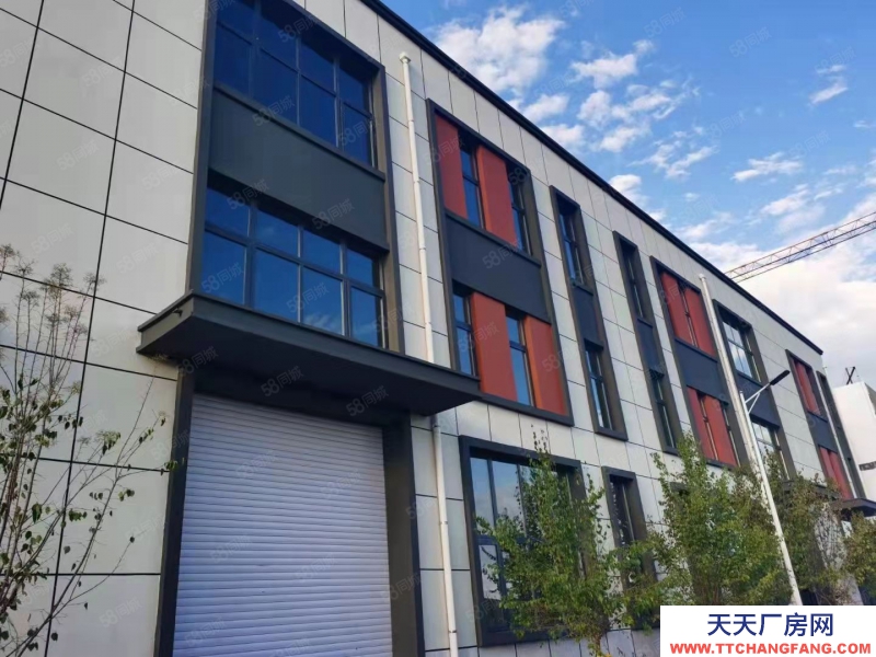 鐵西經開區地鐵旁廠房出售，價格合適，可貸款，50年獨立產權