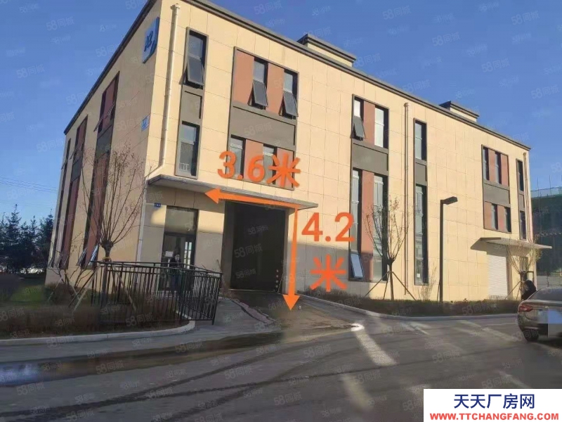 鐵西經開區地鐵旁廠房出售，價格合適，可貸款，50年獨立產權