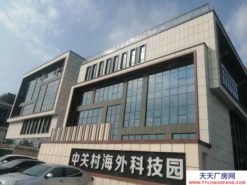 石家莊裕華現房I可貸款I證件齊I生產研發辦公I有排污