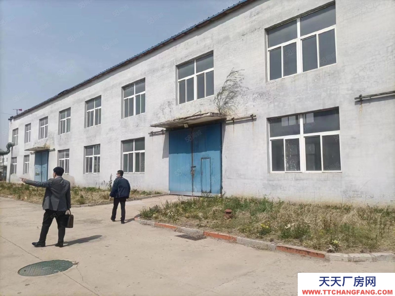 (出售) 鐵西經(jīng)開區(qū)化工工業(yè)園獨(dú)院廠房帶化工設(shè)備,惜缺搶手