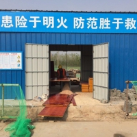 石家莊裕華潤豐物流園10%首付出售產業園廠房！價格可談！