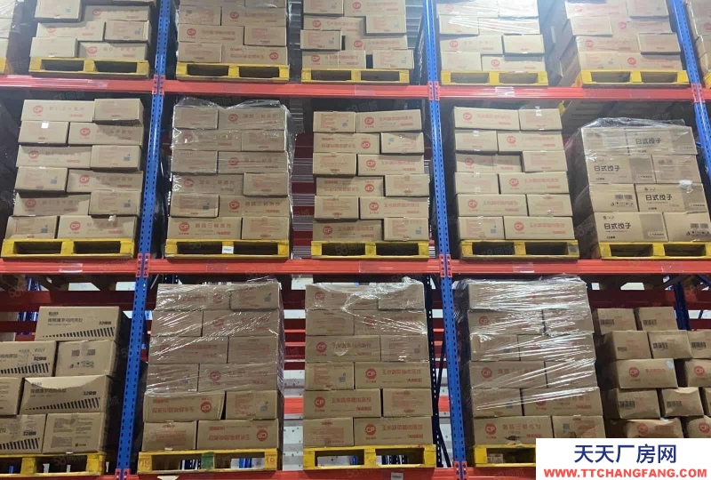 濟南中區(qū) 羅爾工業(yè)園冷庫出租3千平空地出租20畝建設(shè)用地